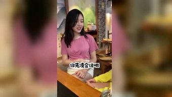 娱乐吃瓜酱背影视频大全,那些令人捧腹的吃瓜酱背影视频大盘点